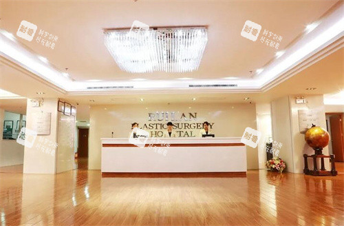 湖南郴州维纳斯医疗美容.jpg 湖南郴州维纳斯医疗美容.jpg