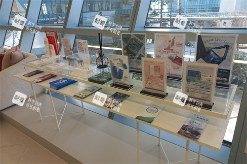 韩国釜山cc整形外科皮肤科产品展示柜.jpg