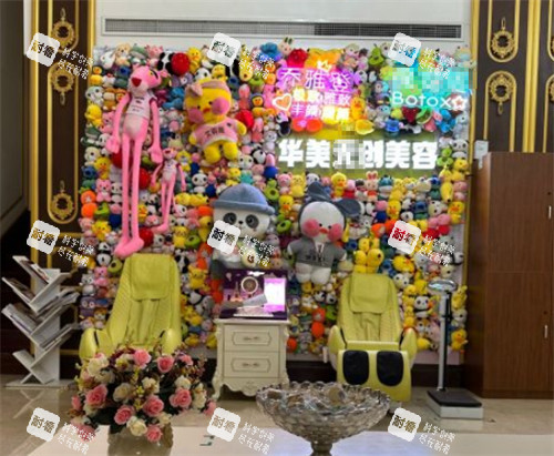 包头华美整形微整形中心环境图.jpg 包头华美整形微整形中心环境图.jpg