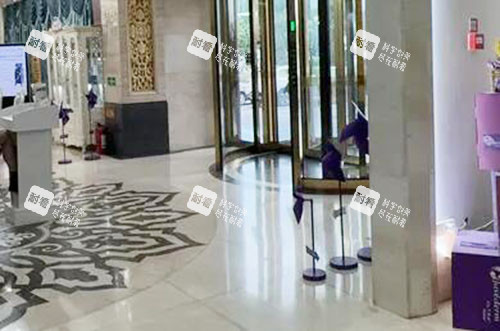 包头吴姝华美医疗美容大厅环境图.jpg 包头吴姝华美医疗美容大厅环境图.jpg