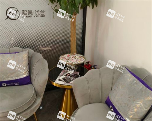 呼和浩特熙美优和医疗美容休息区环境图.jpg 呼和浩特熙美优和医疗美容休息区环境图.jpg