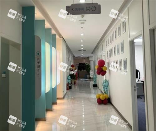 西安小艾熊整形过道区.png 西安小艾熊整形过道区.png