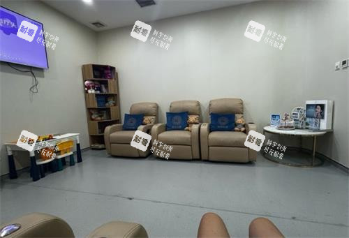 西安小艾熊整形沙发区.png 西安小艾熊整形沙发区.png