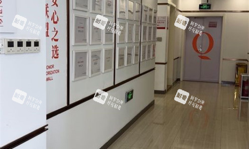 潍坊坤娜医疗美容走廊图.jpg 潍坊坤娜医疗美容走廊图.jpg