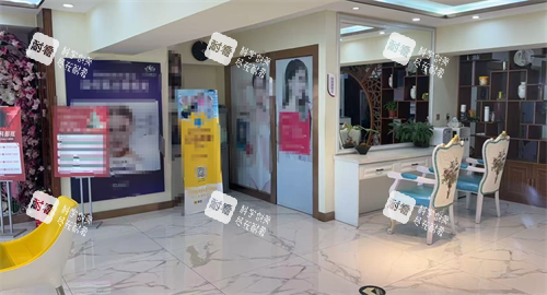 内蒙古赤峰厉氏雅飞医疗美容大厅.png 内蒙古赤峰厉氏雅飞医疗美容大厅.png