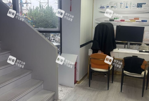 南通英莎整形内部环境.png 南通英莎整形内部环境.png