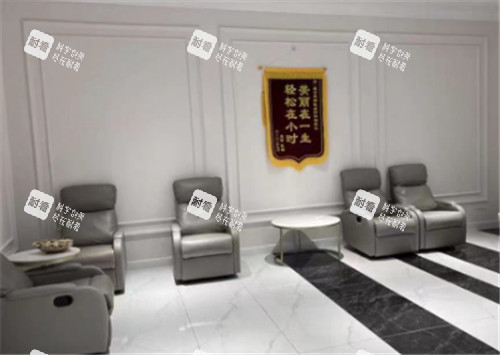 梵希医疗整形环境图.jpg 梵希医疗整形环境图.jpg