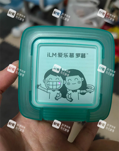 罗慕爱乐慕矫正器怎么样.jpg 罗慕爱乐慕矫正器怎么样.jpg