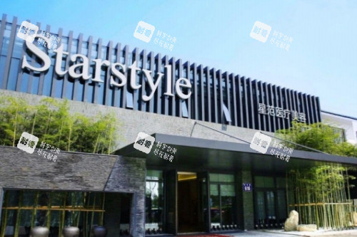 南宁星范整形外部环境示意图.jpg 南宁星范整形外部环境示意图.jpg
