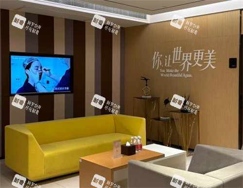 嘉兴艺星医疗美容环境.jpg 嘉兴艺星医疗美容环境.jpg