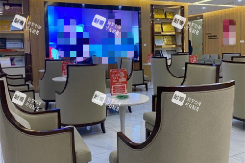 南宁东方整形休息区.jpg