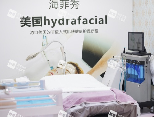 深圳南雅整形医院室内环境.JPG 深圳南雅整形医院室内环境.JPG