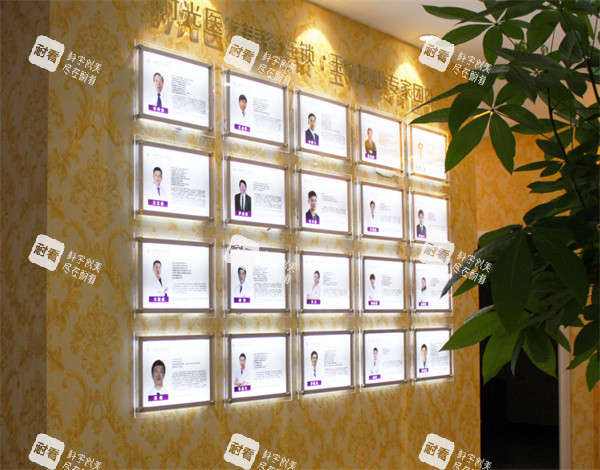 玉林时光整形医生团队展示.jpg 玉林时光整形医生团队展示.jpg