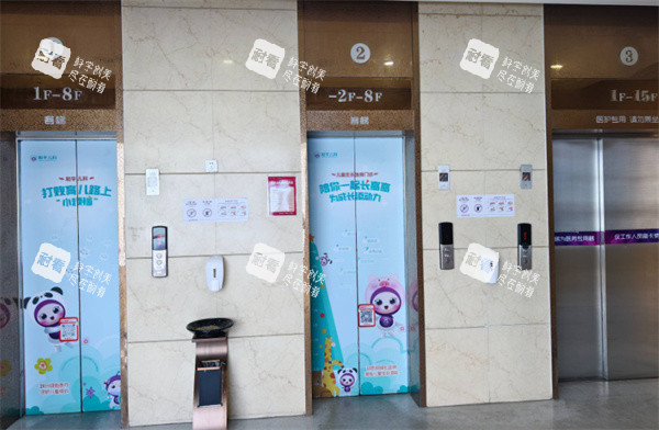 徐州和平妇产医院电梯.jpg 徐州和平妇产医院电梯.jpg