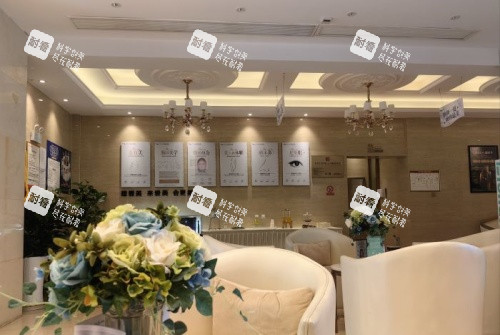 南昌爱美整形环境示意图.jpg 南昌爱美整形环境示意图.jpg