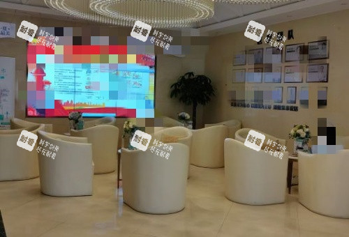 南昌爱美整形休息区示意图.jpg 南昌爱美整形休息区示意图.jpg