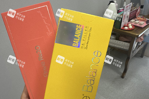 韩国用于填充大阴唇的胶原蛋白外包装.jpg