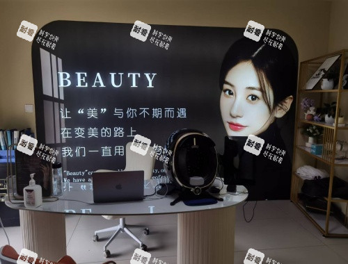 池州涵美医疗美容门诊休息区环境.jpg