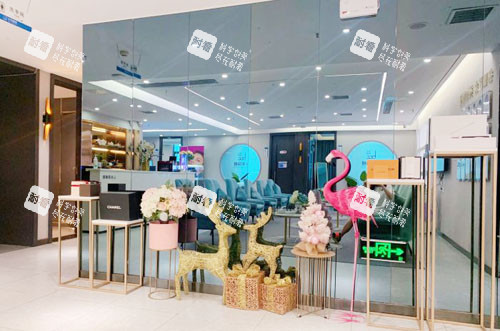 合肥台美丽格整形装修环境实拍图.jpg 合肥台美丽格整形装修环境实拍图.jpg