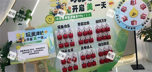 小氧玉颜医疗美容内部.jpg 小氧玉颜医疗美容内部.jpg