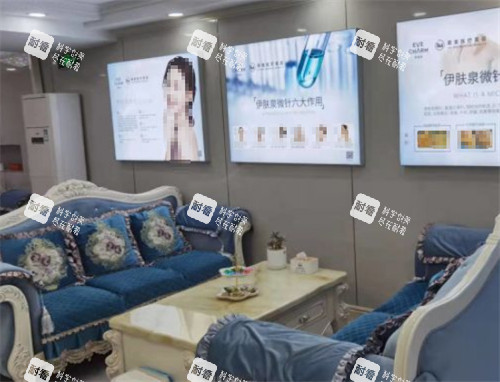 呼和浩特莱美医疗美容休息区环境图.jpg 呼和浩特莱美医疗美容休息区环境图.jpg