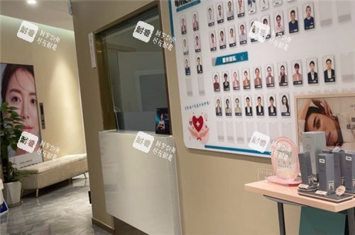 武汉光泽皇后医疗美容医院医生展示墙.jpg 武汉光泽皇后医疗美容医院医生展示墙.jpg