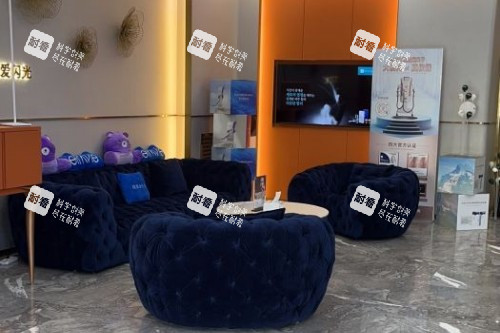哈尔滨臻美整形等待区.jpg 哈尔滨臻美整形等待区.jpg