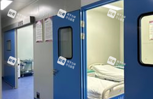 巴中知意整形住院室外部环境.jpg 巴中知意整形住院室外部环境.jpg