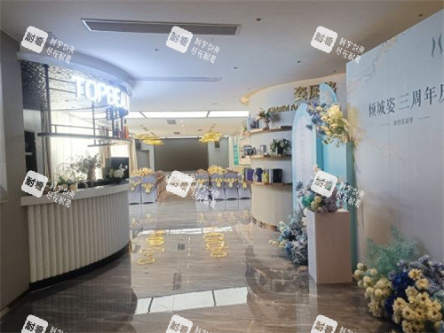 东莞倾城姿医疗美容环境展示.jpg