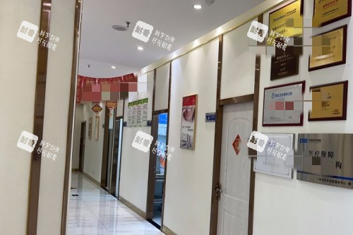 广州丽珍口腔走廊.jpg
