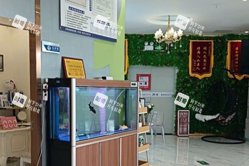 广州丽珍口腔室内.jpg