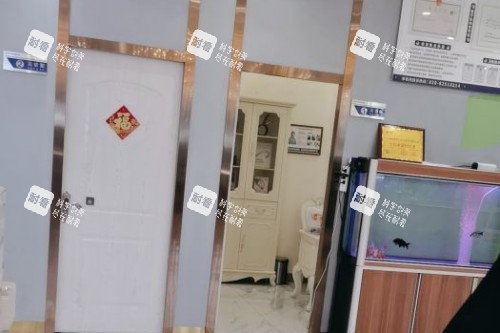 广州丽珍口腔环境.jpg