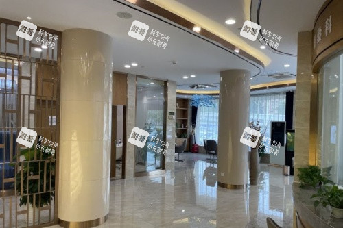 南京新秀私密整形内部环境.jpg 南京新秀私密整形内部环境.jpg
