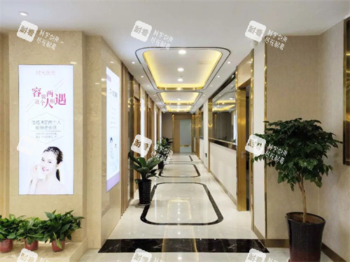 濮阳时光整形外走廊环境图.jpg