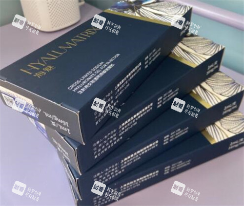 海魅玻尿酸材料照片.jpg 海魅玻尿酸材料照片.jpg