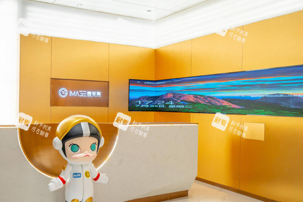 杭州壹美集整形医院护士站.jpg