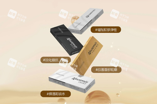 纽拉美斯玻尿酸示意图.jpg