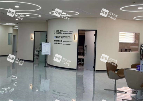 淄博臻妍医疗整形等候区图片.jpg 淄博臻妍医疗整形等候区图片.jpg