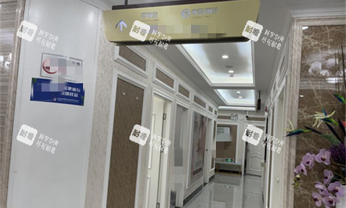 深圳兰乔医疗美容走廊图.jpg 深圳兰乔医疗美容走廊图.jpg