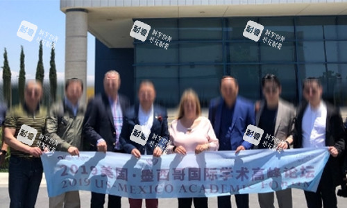 隋冰医生参加学术讨论的图.jpg 隋冰医生参加学术讨论的图.jpg