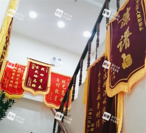 沈阳汇美人整形美容荣誉展示墙.jpg 沈阳汇美人整形美容荣誉展示墙.jpg