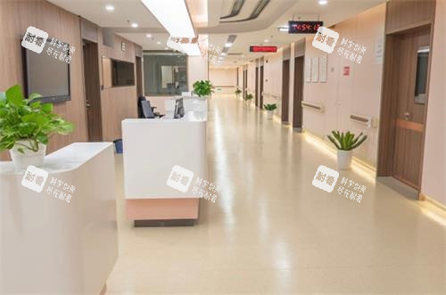 深圳禾正医院整形科过道区.png 深圳禾正医院整形科过道区.png