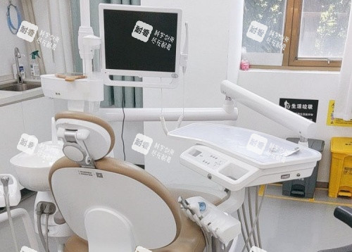 惠州华康医院口腔科治疗室2示意图.jpg 惠州华康医院口腔科治疗室2示意图.jpg
