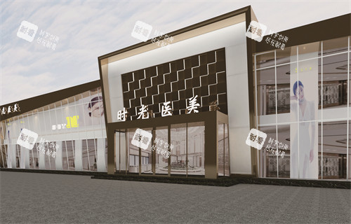 濮阳时光整形外景环境.jpg 濮阳时光整形外景环境.jpg
