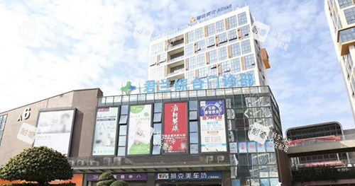 佛山南海君兰门诊大楼.jpg 佛山南海君兰门诊大楼.jpg