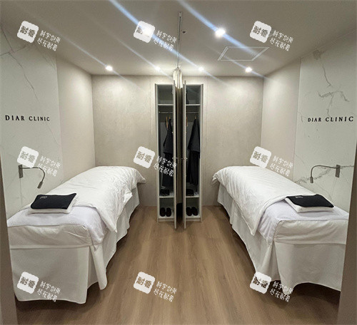 Diar 皮肤科治疗室.jpg Diar 皮肤科治疗室.jpg