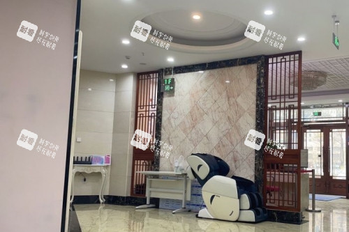 哈尔滨双燕医美候诊区域.jpg