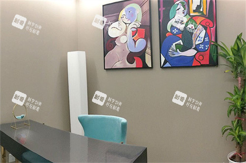 北京俏中关医疗美容沟通区.jpg