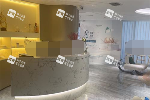 北京华臣医疗美容前台.jpg 北京华臣医疗美容前台.jpg