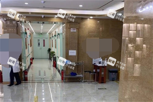 北京星灿宫医疗美容医院环境图.jpg 北京星灿宫医疗美容医院环境图.jpg